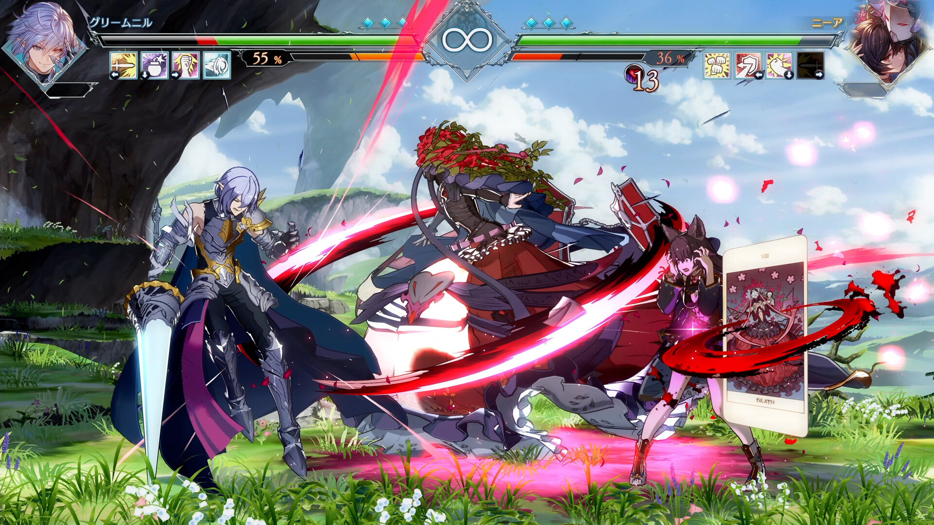《碧蓝幻想Versus:崛起》中文版