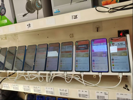 图片[2]-99盒子自动挂机项目，单机20+，可矩阵放大实现管道躺赚收益，推广可享团队收益-网创之家