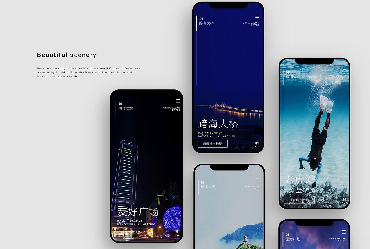最新安卓原生对接苹果cms App后端+app(最新优化版)