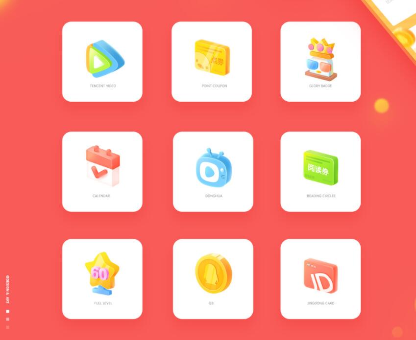 getapp影视APP源码 反编译APP附教程