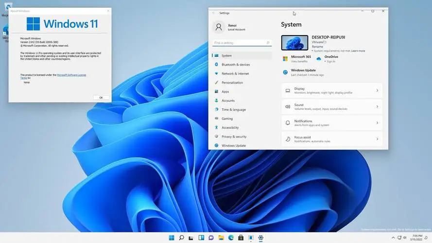 不忘初心Windows11精简版