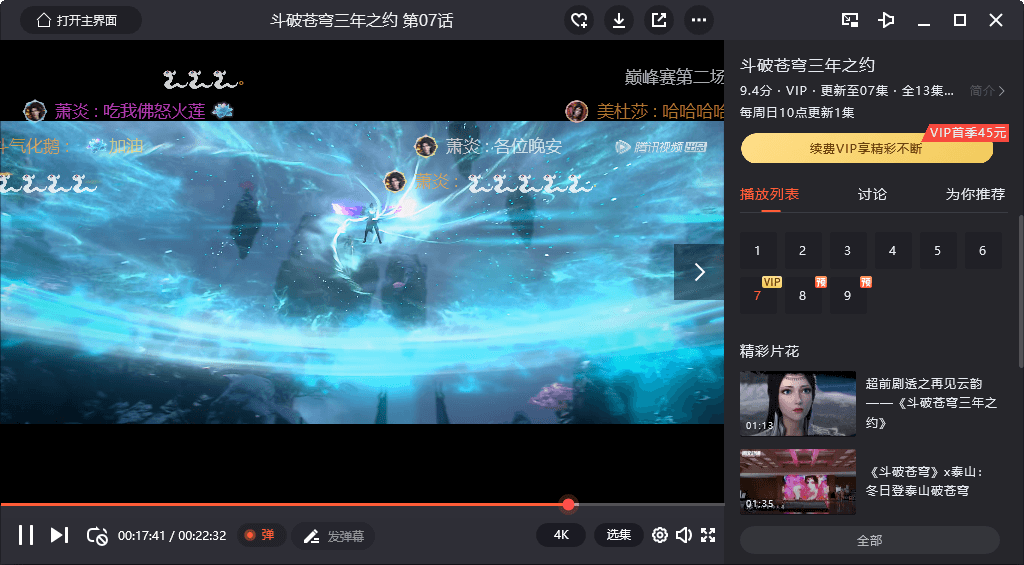 276a1720591555.png