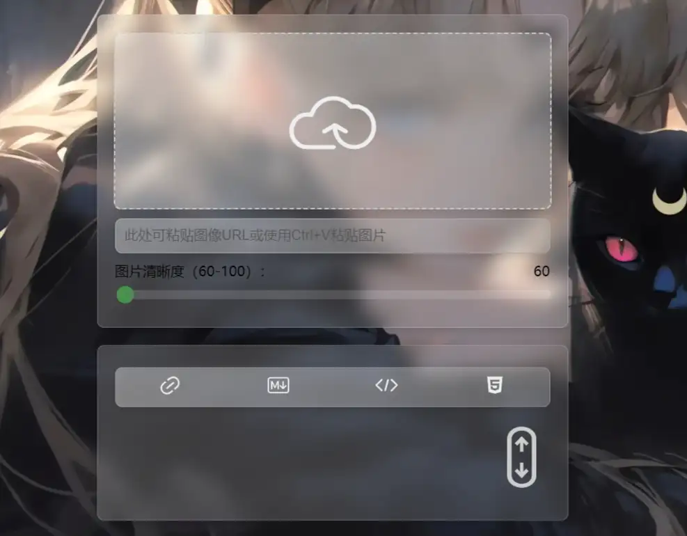 d25f1721269844.png