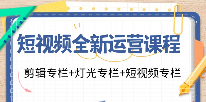 怀旧老照片，AI一键变动图，两分钟一条，日入1000+