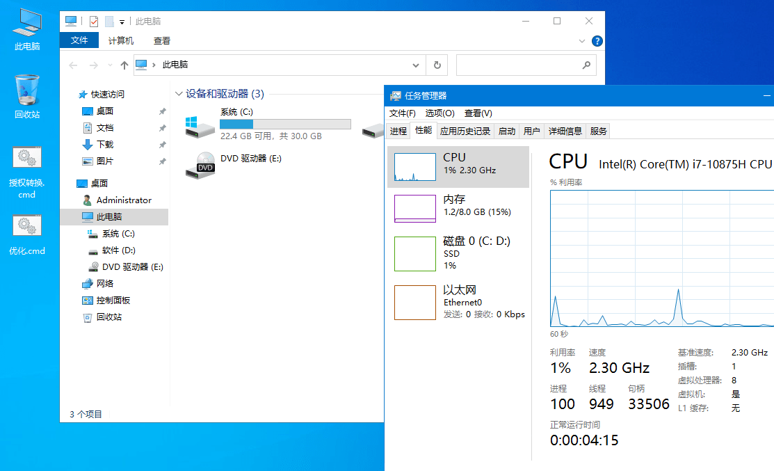 f94a1721106822.png