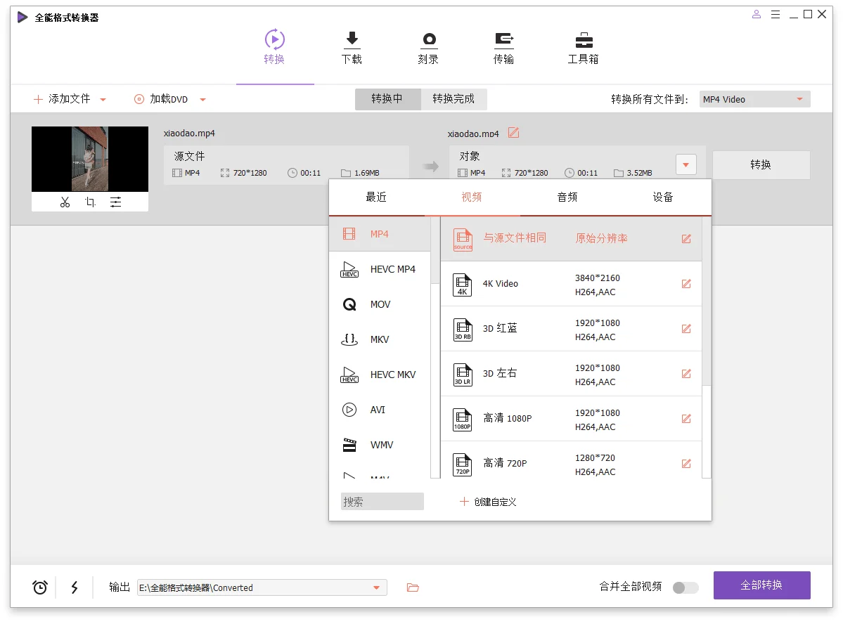 图3