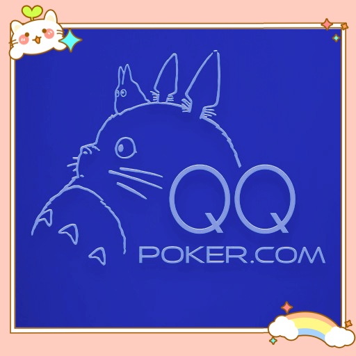 《德州扑克线上APP: QQpoker下载》