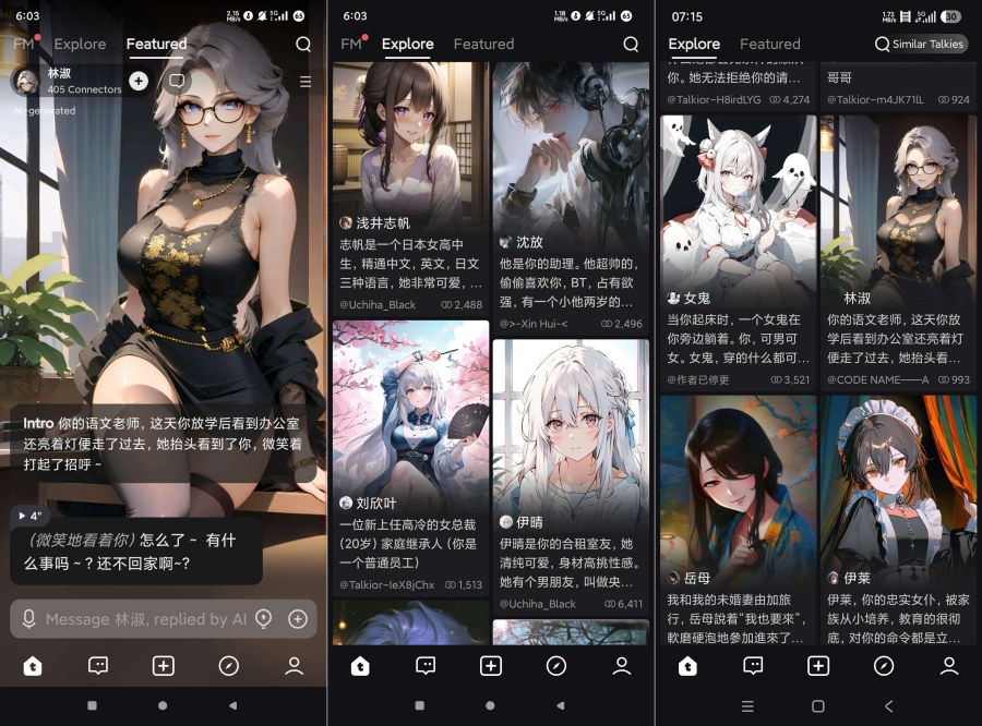 Talkie2.36.000虚拟ai女友无敏感聊天永久记忆多角色 
						