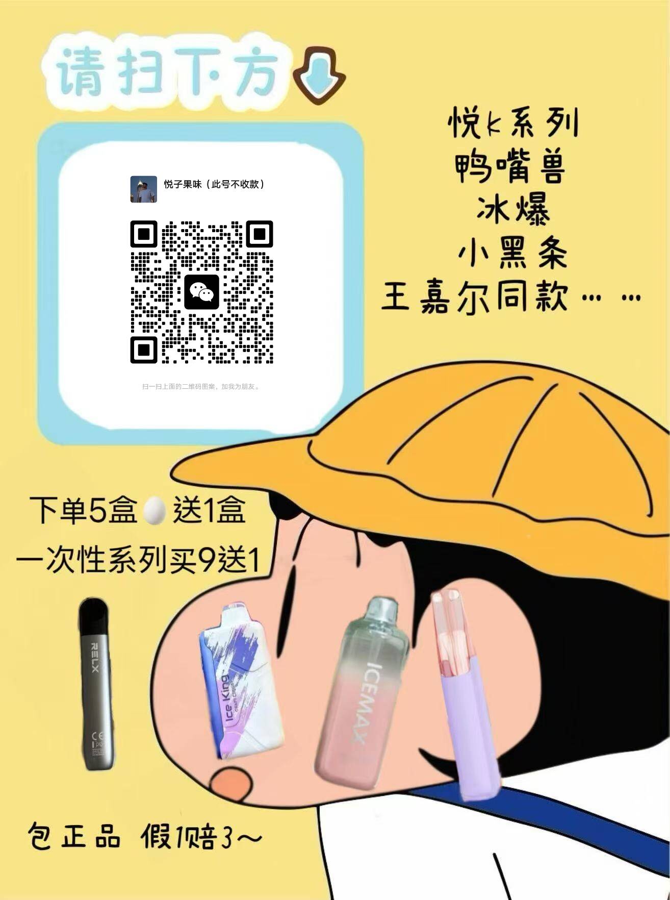 490c1761384511.jpg
