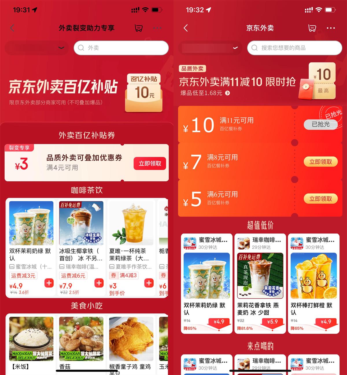 1751079058723413.jpg QQ图片20250628105047.jpg