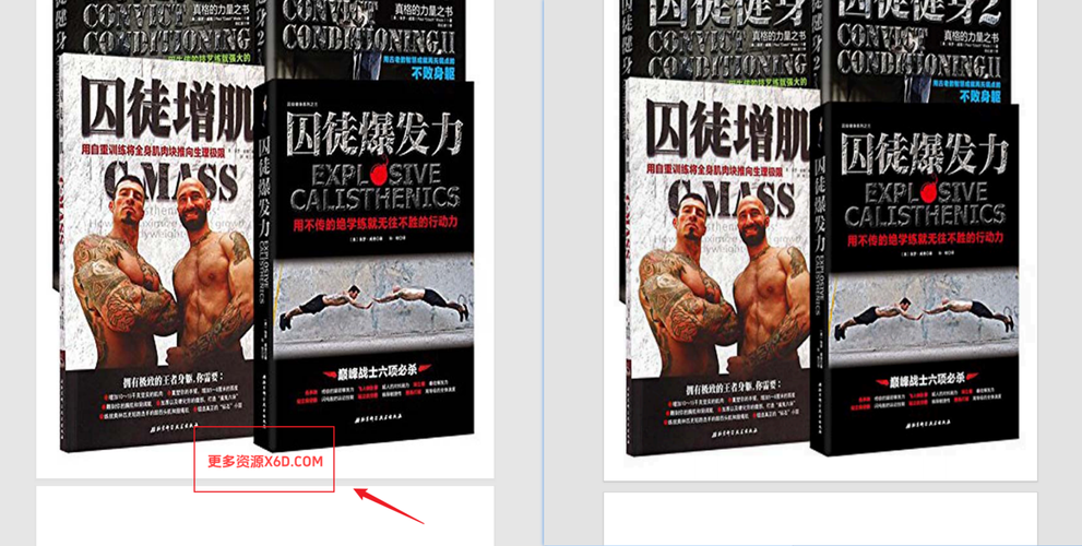 PDF去除水印的工具 区域删除&amp;文字删除 
						