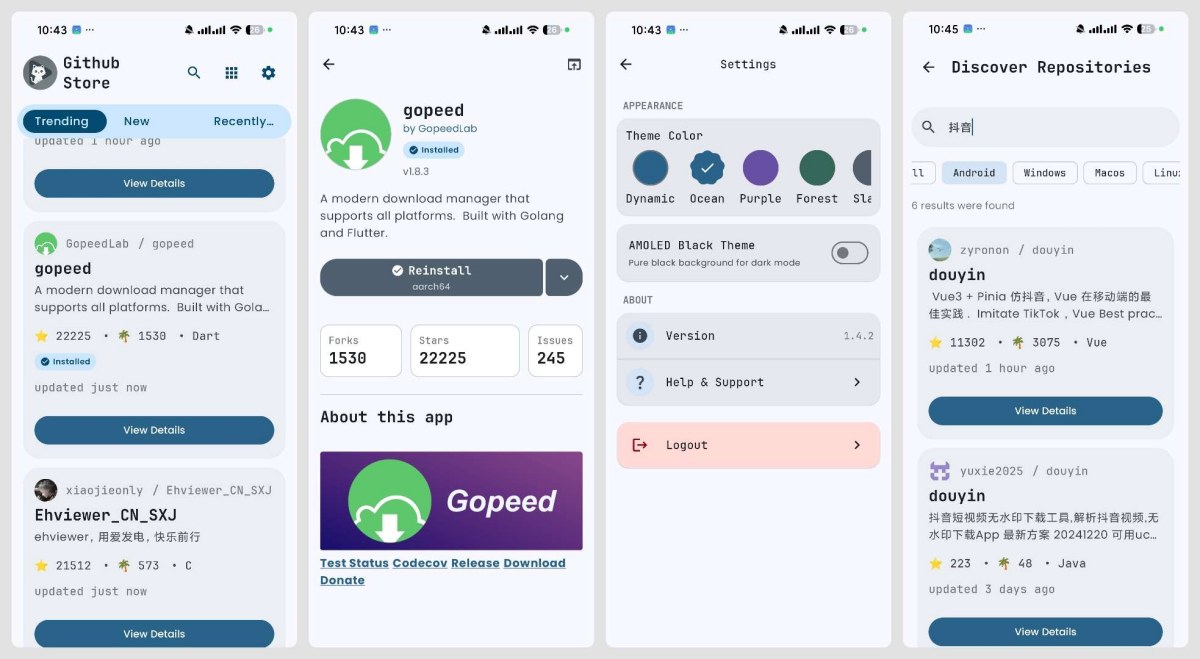 GitHub应用商店自动发现并聚合可安装项目 
						