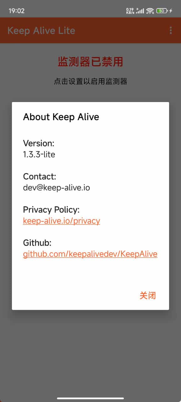 安卓死了么Keep Alive v1.3.3 
						