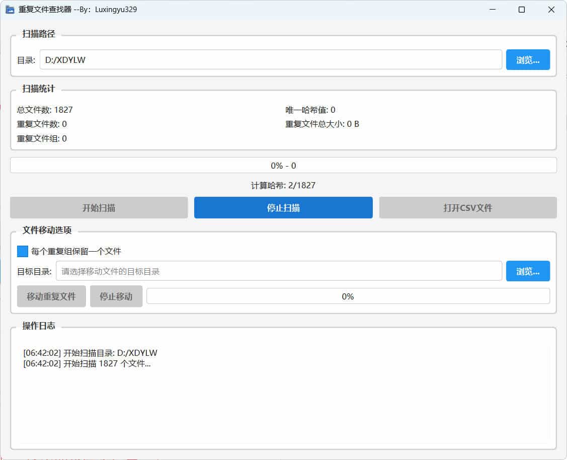 1768517208360348.jpg Snipaste_06-42-10.jpg