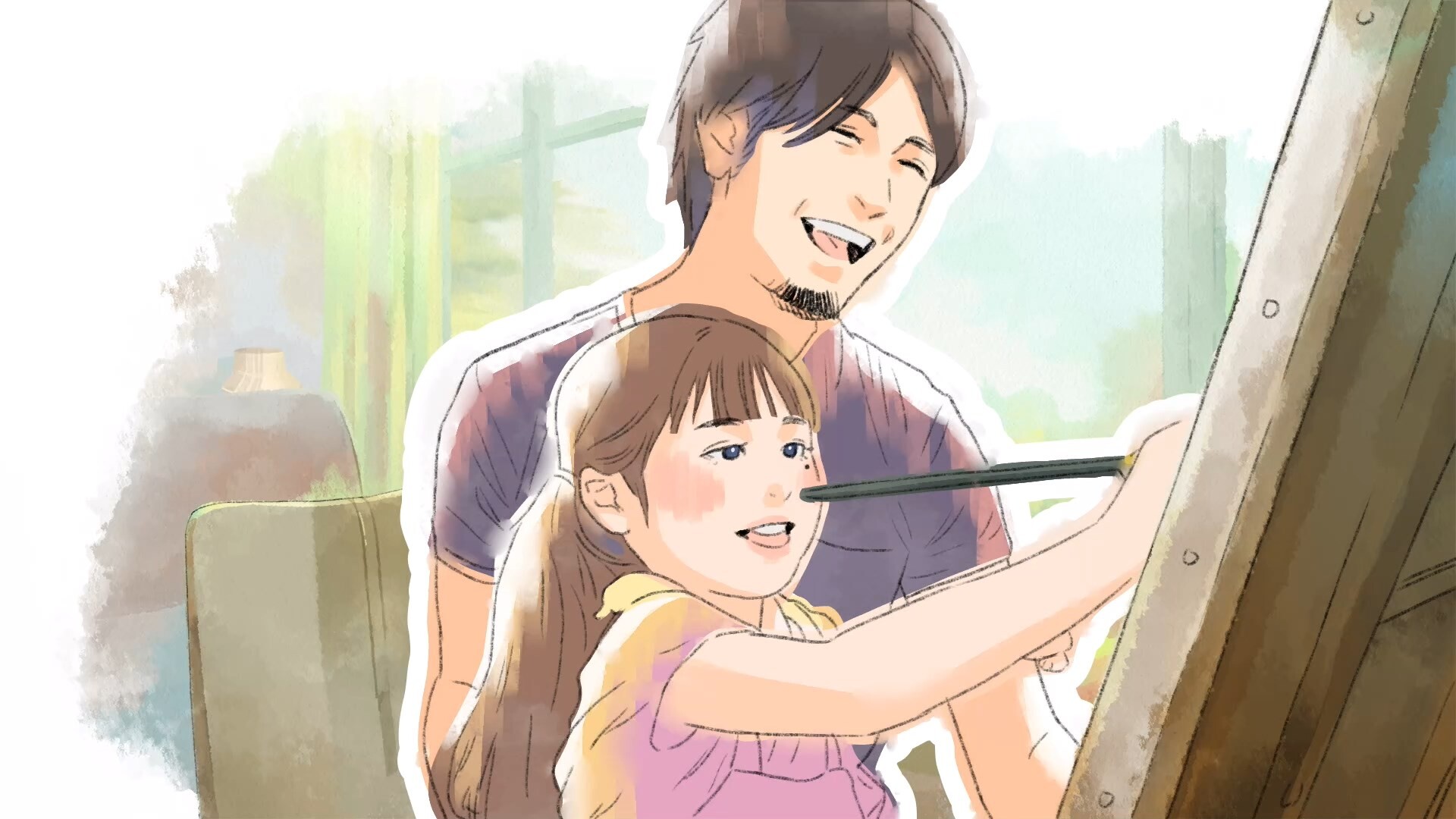 《致亲爱的我》中文版 
						