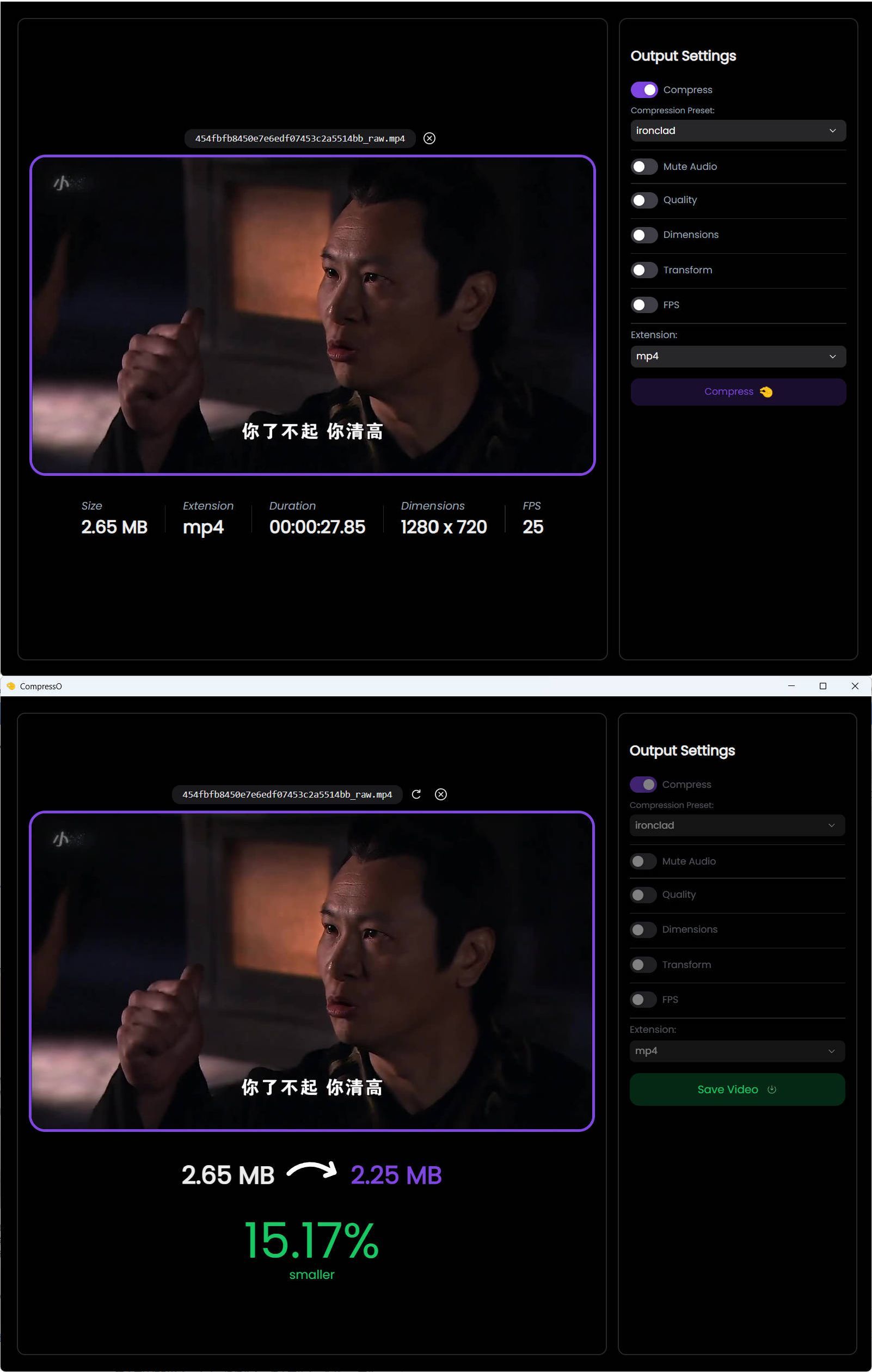 CompressO视频压缩软件 V1.4.0 
						