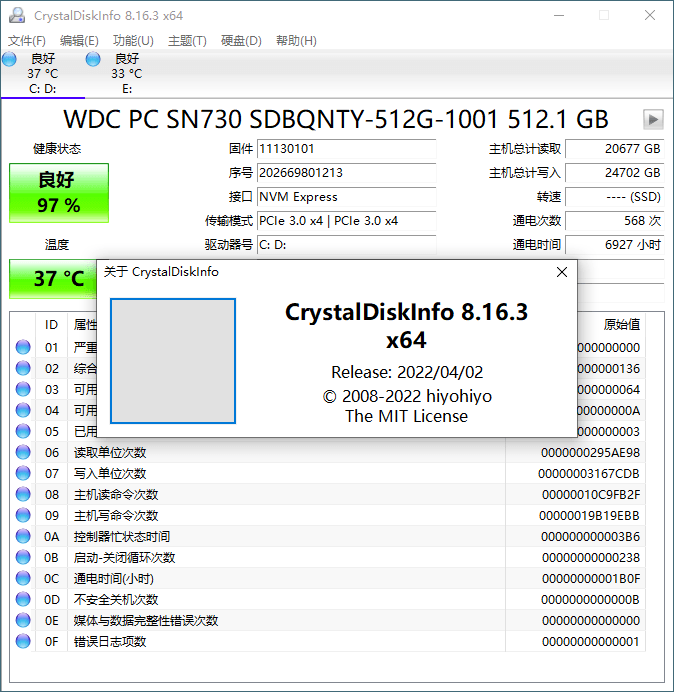 CrystalDiskInfo v9.8.0绿色版 
						