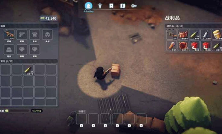 安卓逃离鸭科夫 v3 
						