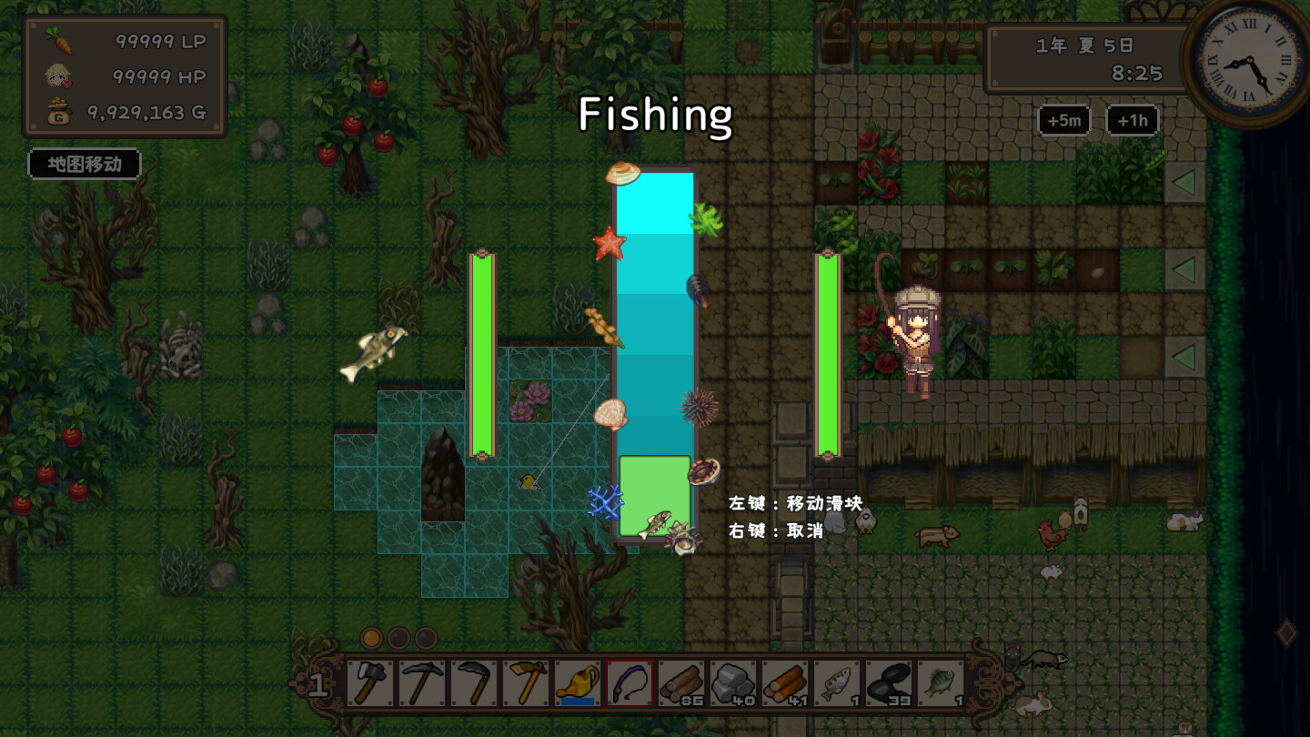 《百合少女的日常》中文版 
						