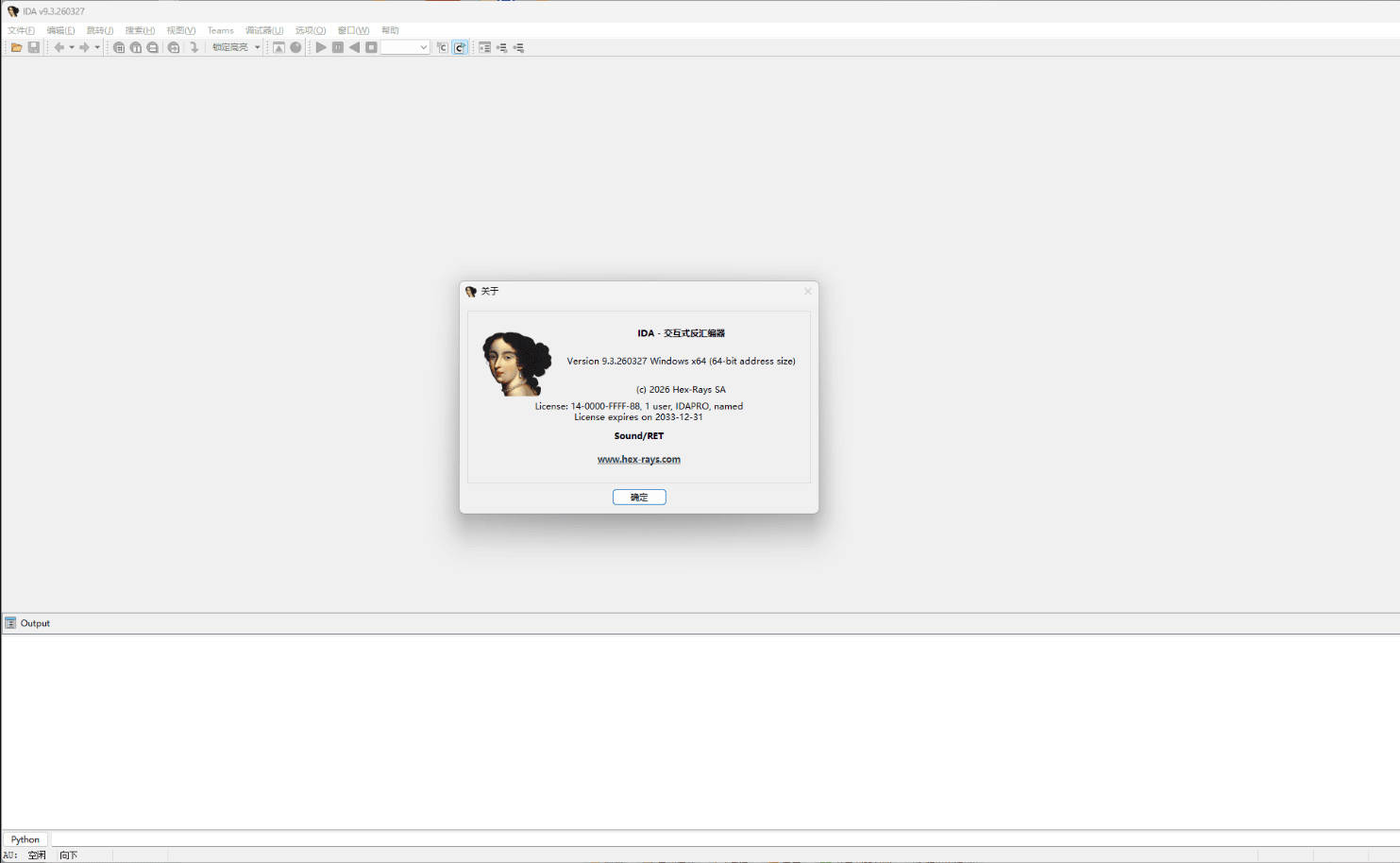 IDA 9.3x 汉化补丁 
						