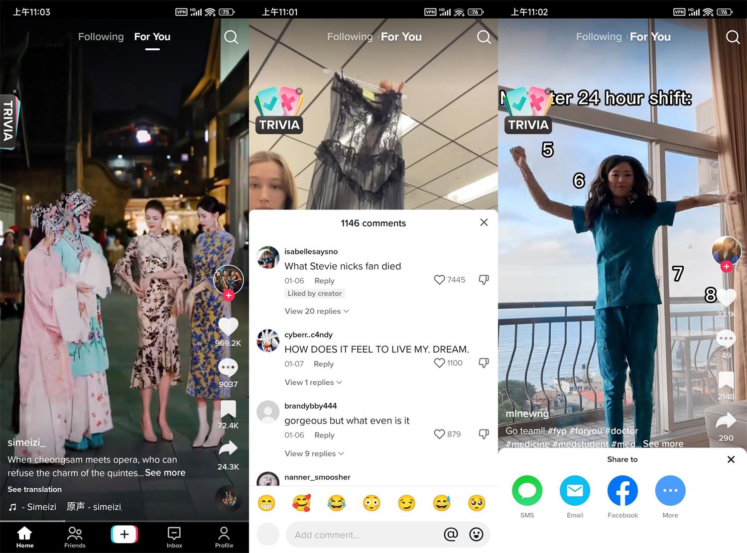 安卓TikTok v42.6.16抖音海外版 
						