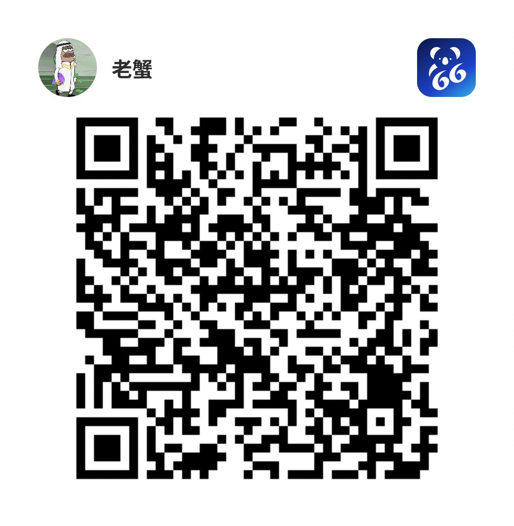 【急招】急聘黑户还有临时工日入过万