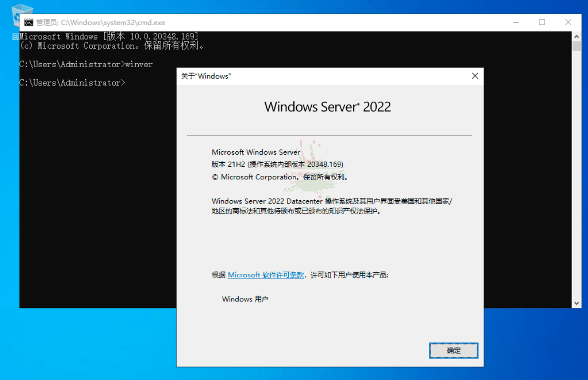 xb21cn WinServer 2022DC.5499 22H2精简版 
						