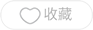 中国扩大 AI 人才出境限制，亲属也需审批
