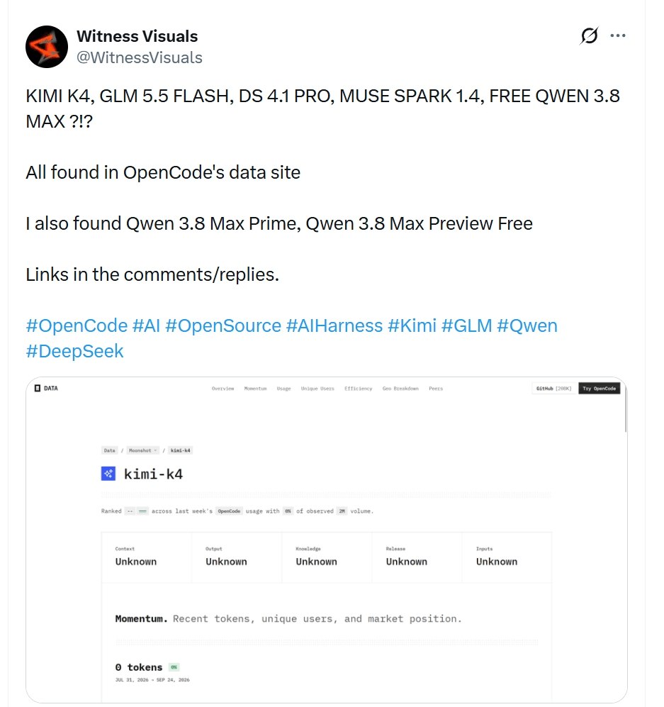 OpenCode 疑似泄露多个未公开模型