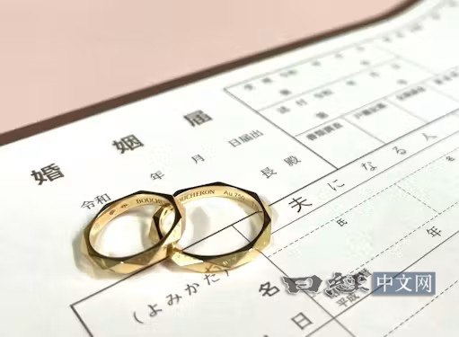 日本“终生不打算结婚”的人首超_2_成 图1 日本“终生不打算结婚”的人首超_2_成 图1
