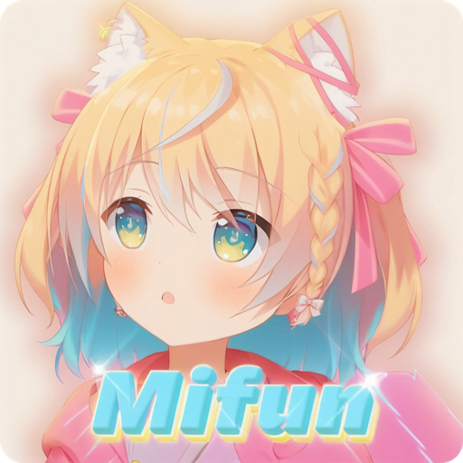 MiFun v6.0.3 国漫日漫特摄聚合动漫软件 
						