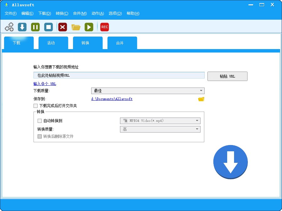 Allavsoft(在线视频下载工具) v3.29.6.9765 多语便携版 
						
