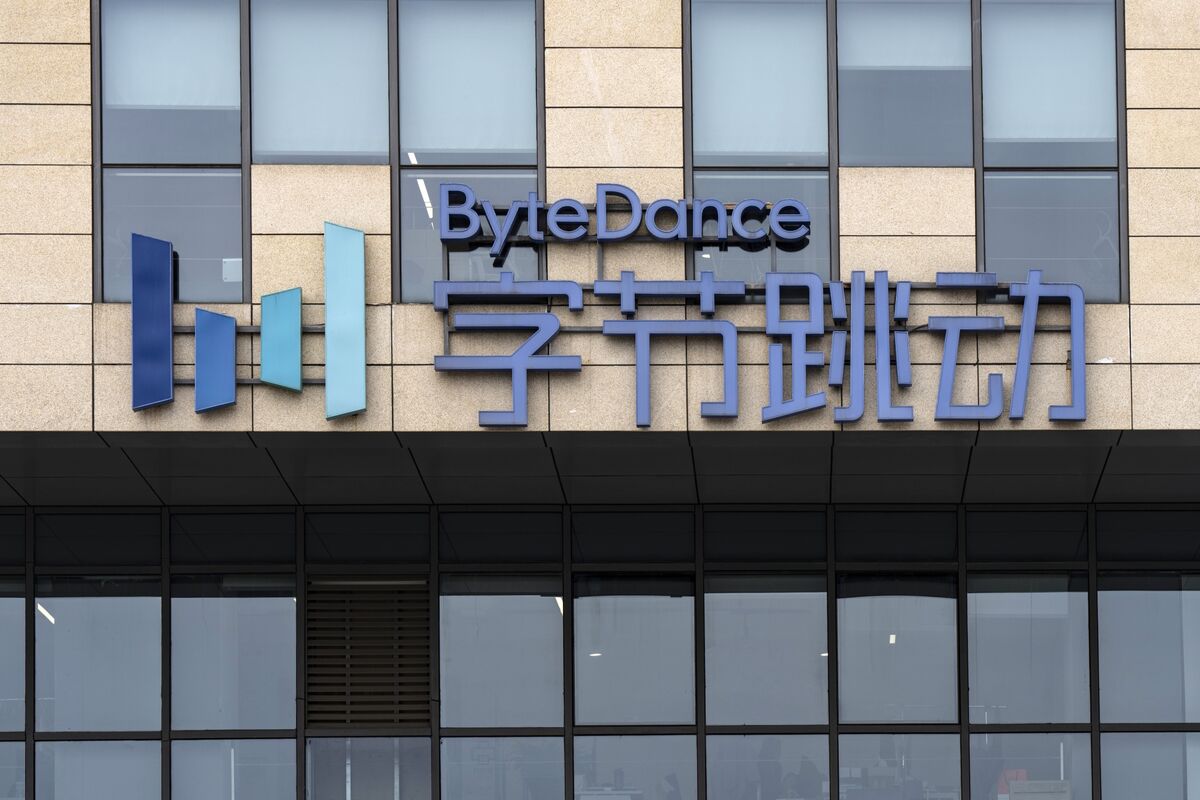 字节跳动拟采购联发科 AI 芯片建数据中心