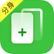 简捷分身双开v5.4.7.0解锁会员应用多开分身独立运行
