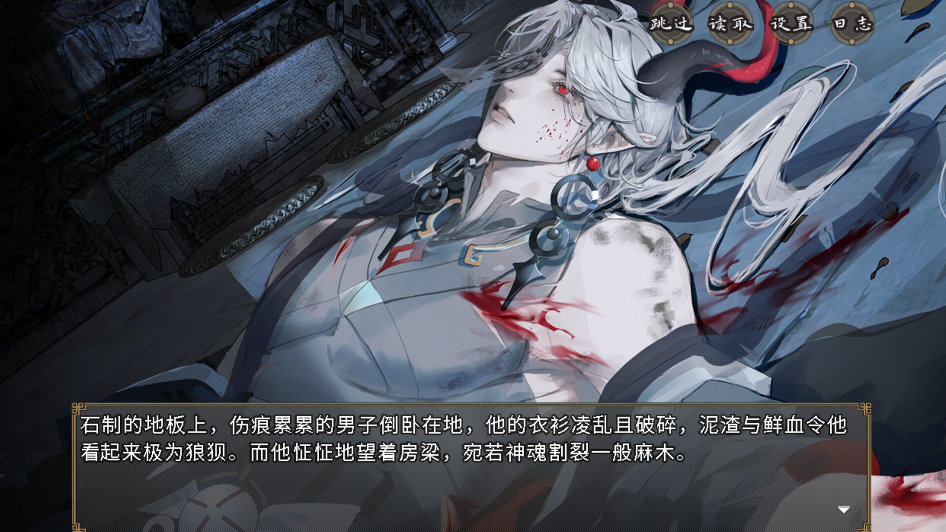 《欺神弄鬼》中文版 
						