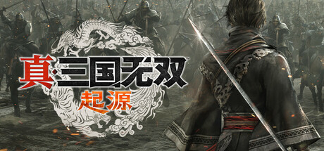 《真三国无双》合集中文版--第7张图片